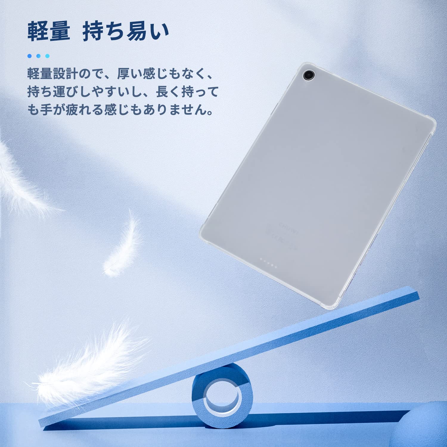 Amazon.co.jp: NEC LAVIE Tab T10 用 ケース 保護ケース タブレット